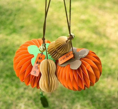 New "Good Things with Peanuts" Paper Crafts Pendant: An Ambiance - enhancing Decorative Prop for Festival Decorations and Handmade Mini - hanging Ornaments