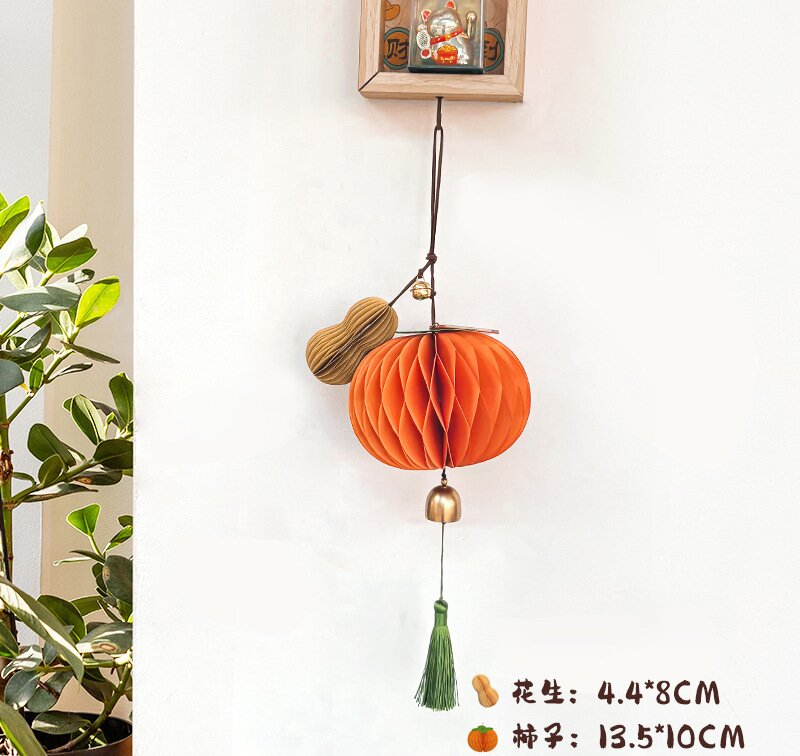 New "Good Things with Peanuts" Paper Crafts Pendant: An Ambiance - enhancing Decorative Prop for Festival Decorations and Handmade Mini - hanging Ornaments